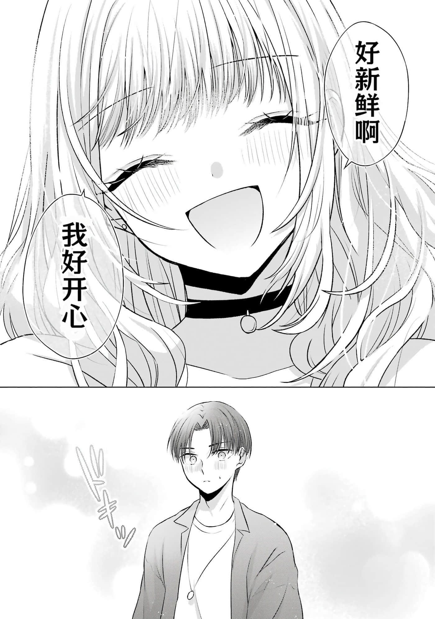 第 1 卷 第 128 页