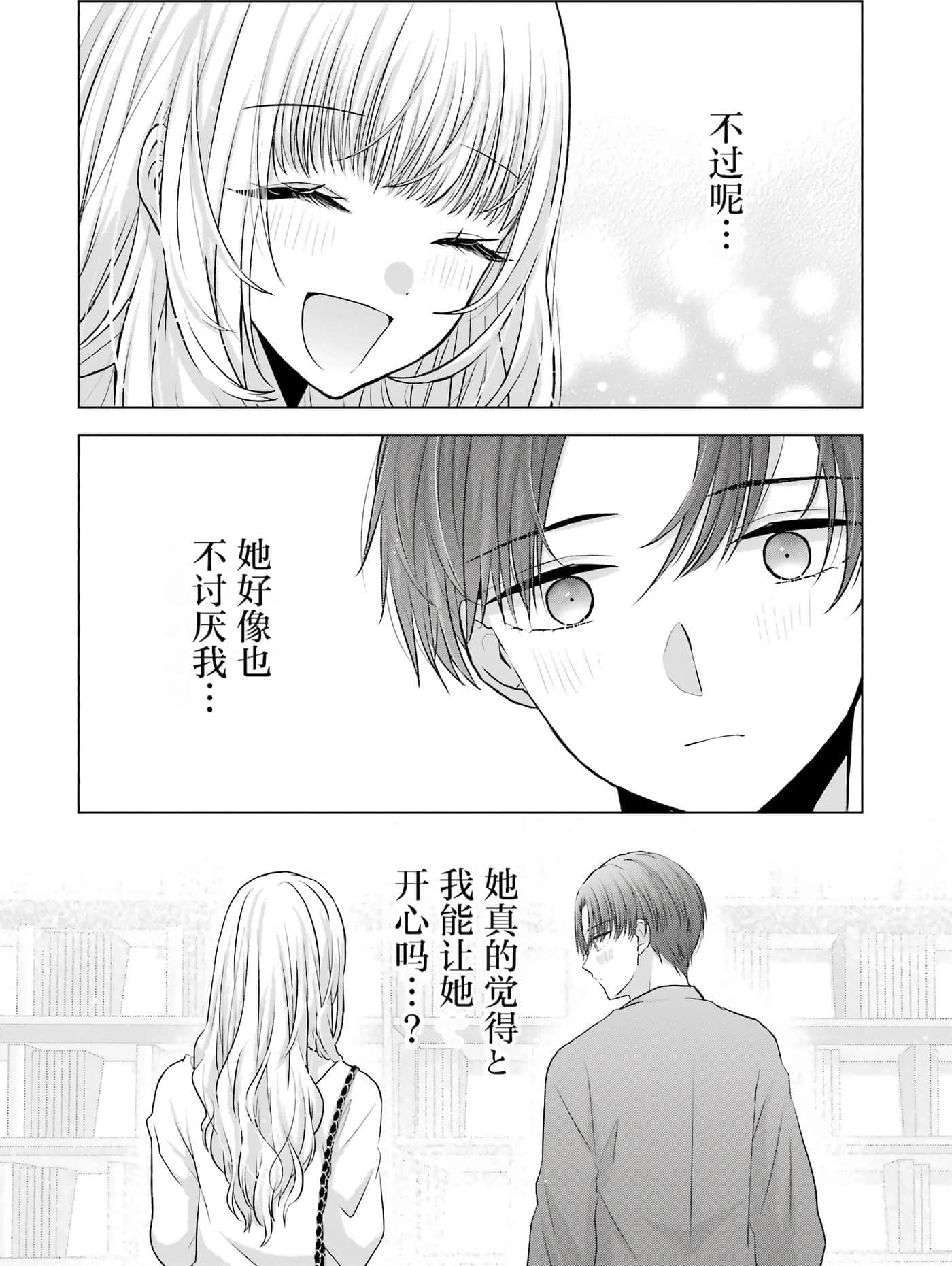 第 1 卷 第 130 页