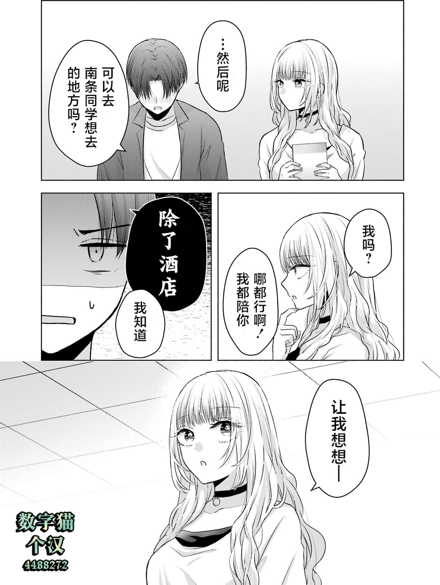 第 1 卷 第 131 页