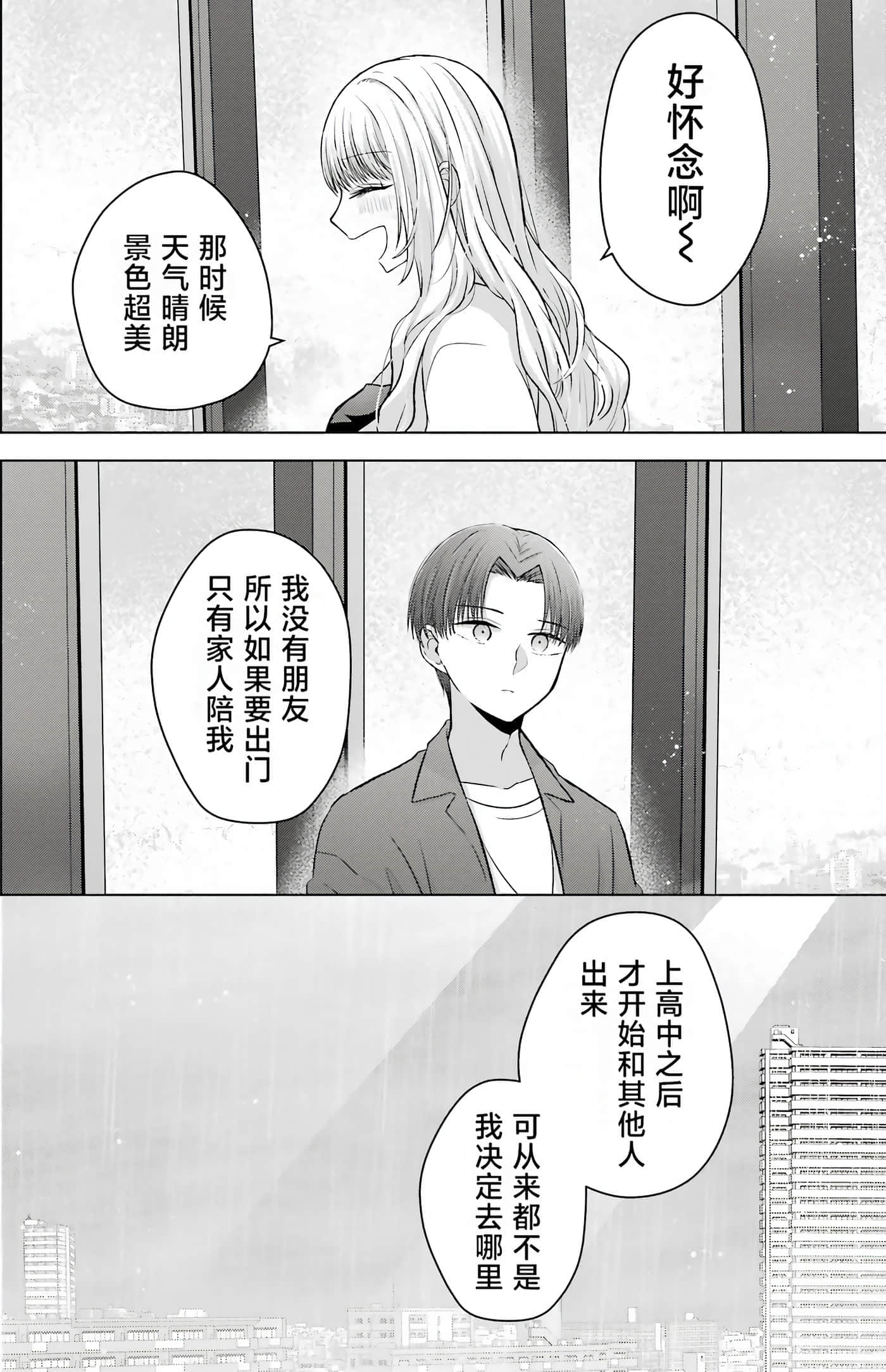 第 1 卷 第 134 页