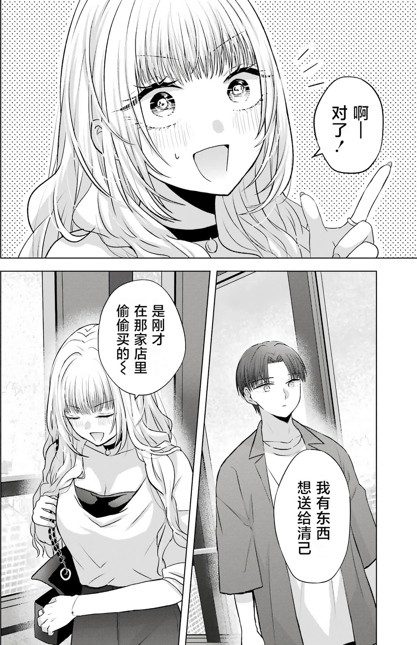 第 1 卷 第 140 页