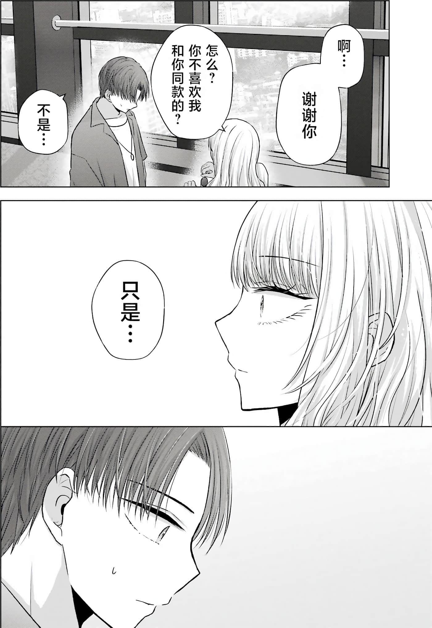 第 1 卷 第 142 页