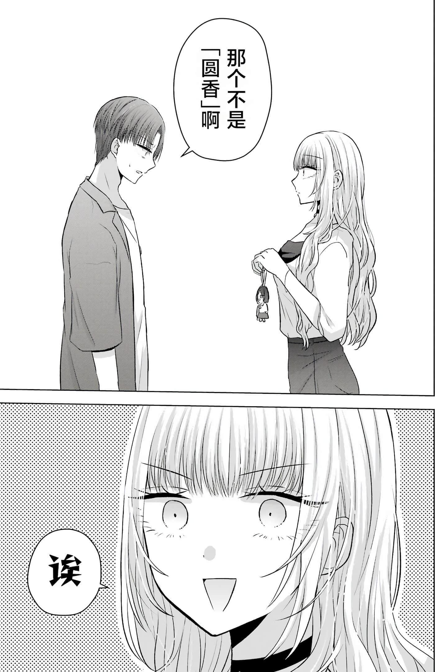 第 1 卷 第 143 页