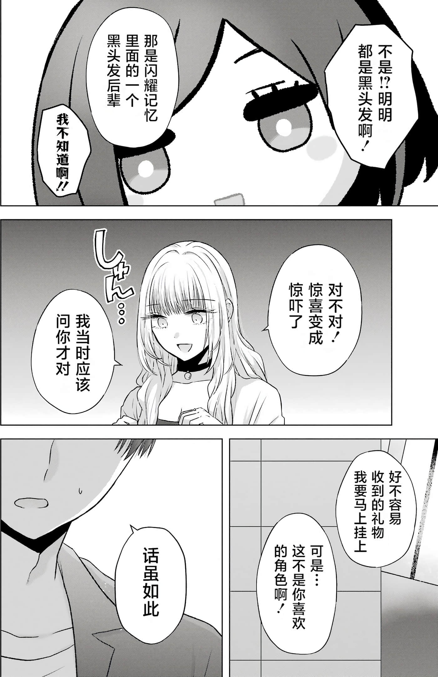 第 1 卷 第 144 页
