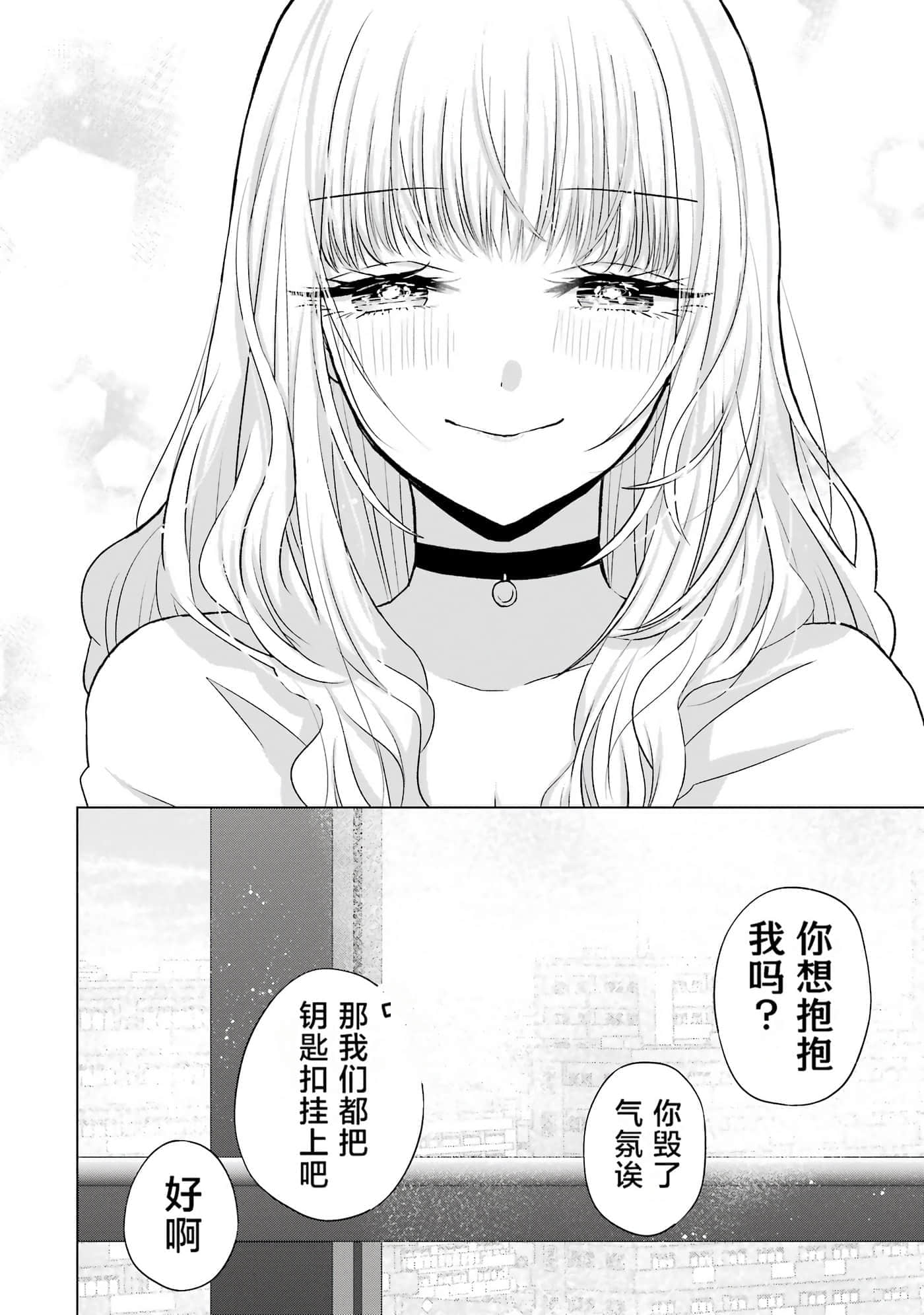 第 1 卷 第 146 页