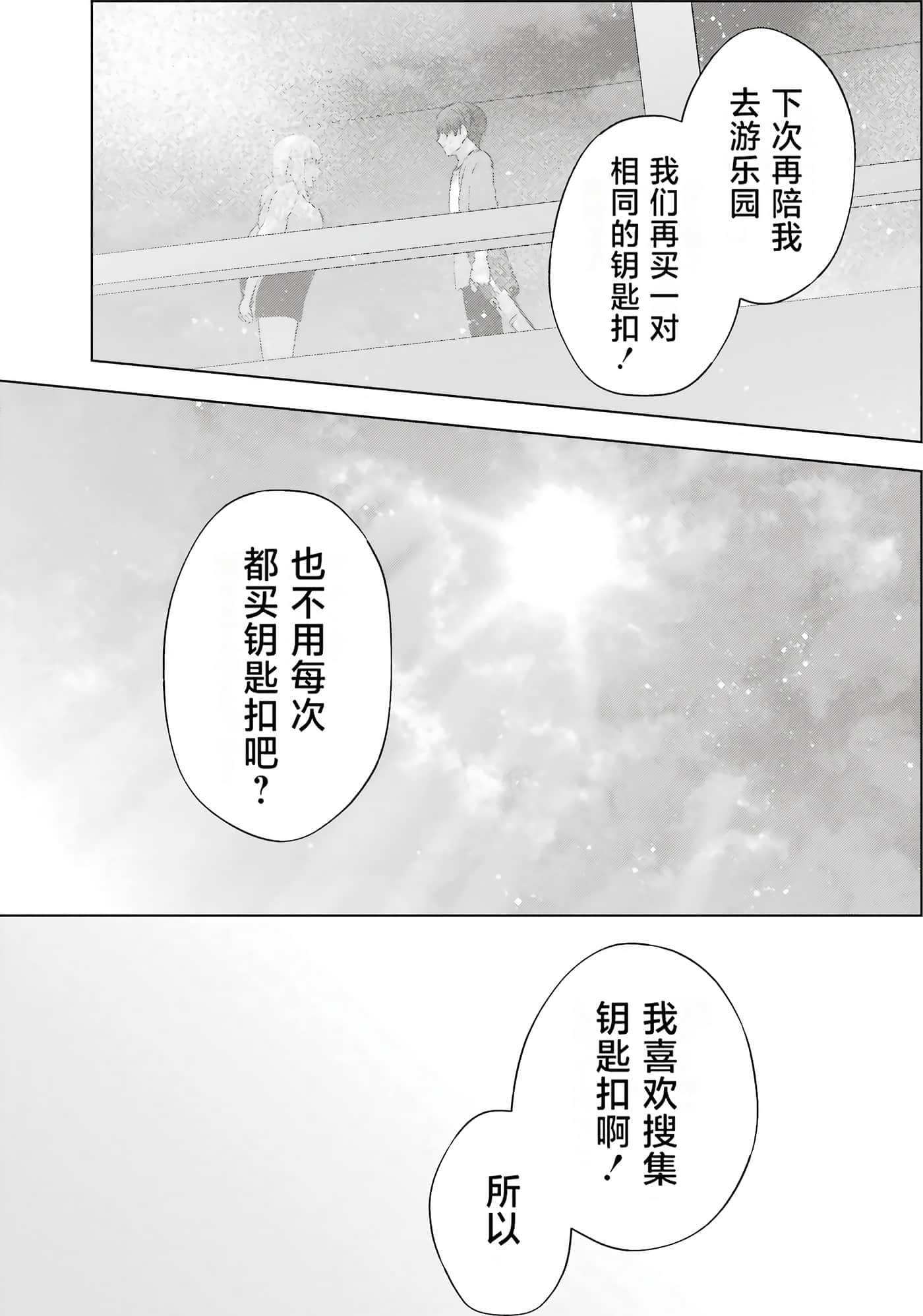 第 1 卷 第 147 页