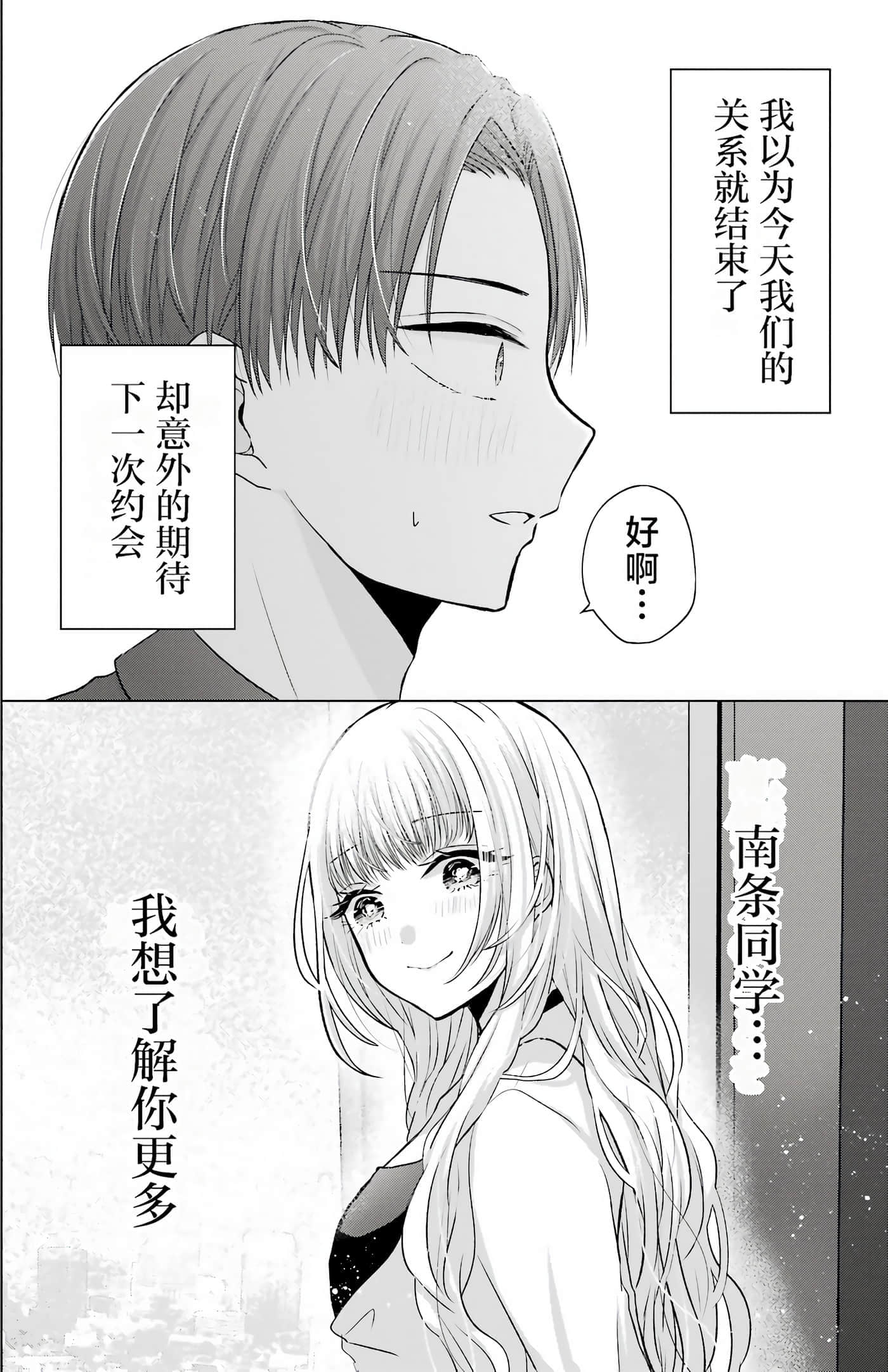 第 1 卷 第 150 页