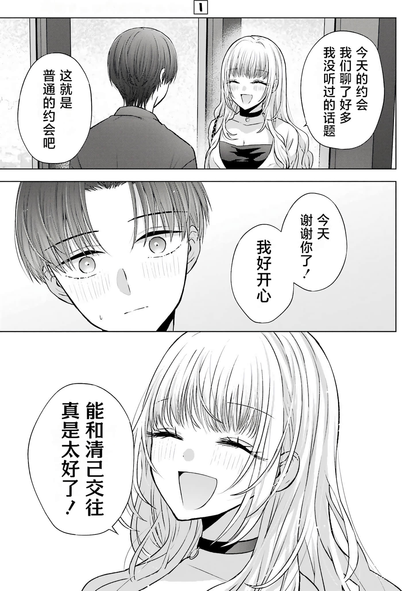 第 1 卷 第 151 页