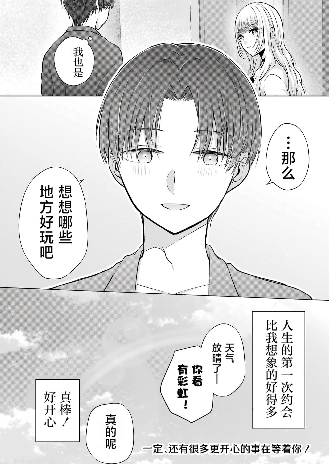 第 1 卷 第 152 页