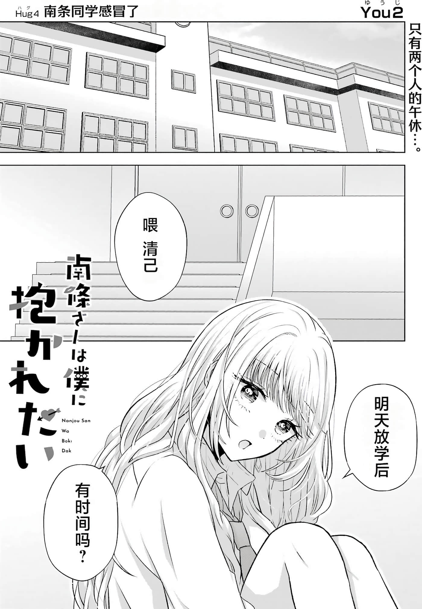 第 1 卷 第 153 页