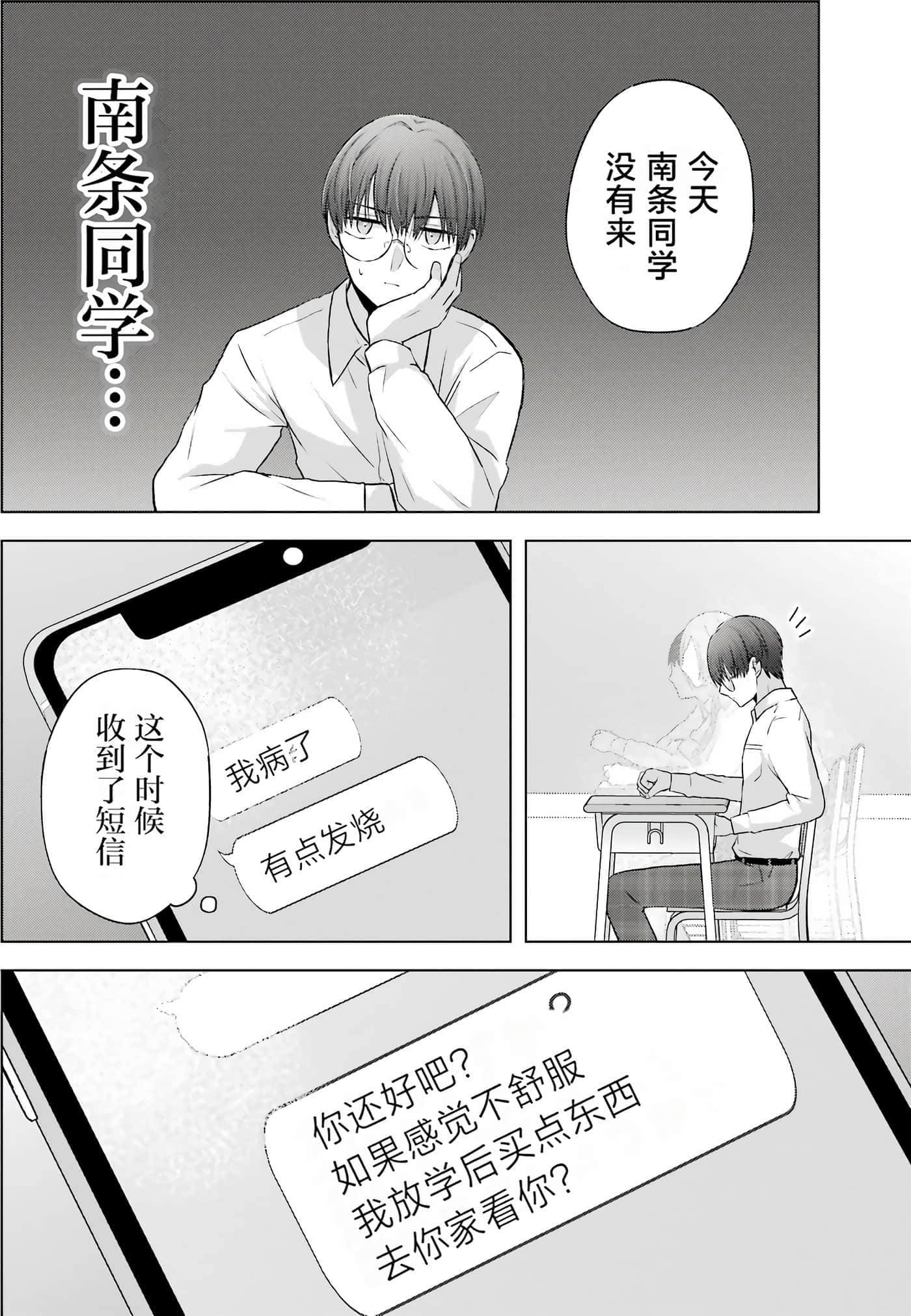 第 1 卷 第 162 页