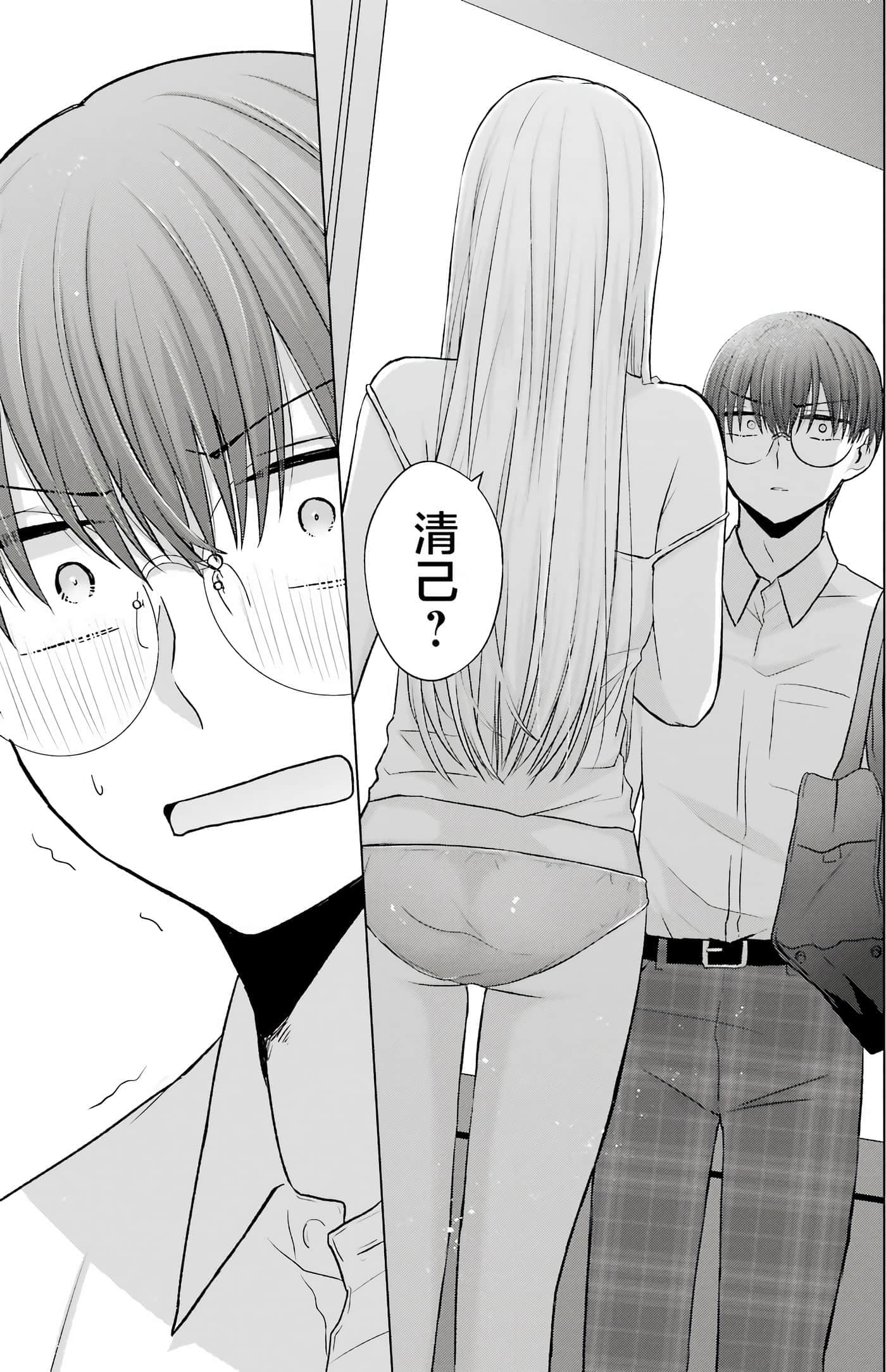 第 1 卷 第 169 页
