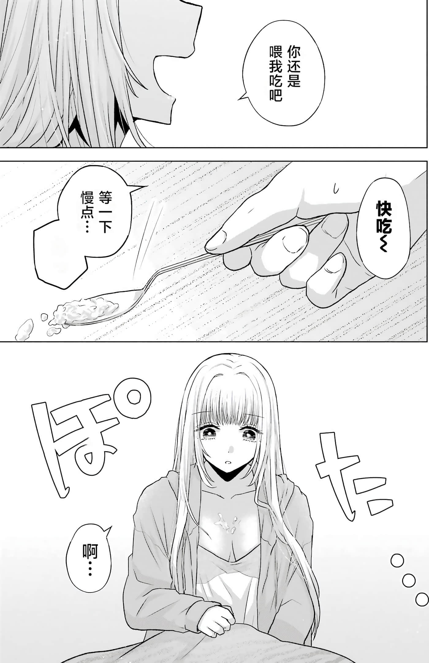 第 1 卷 第 177 页