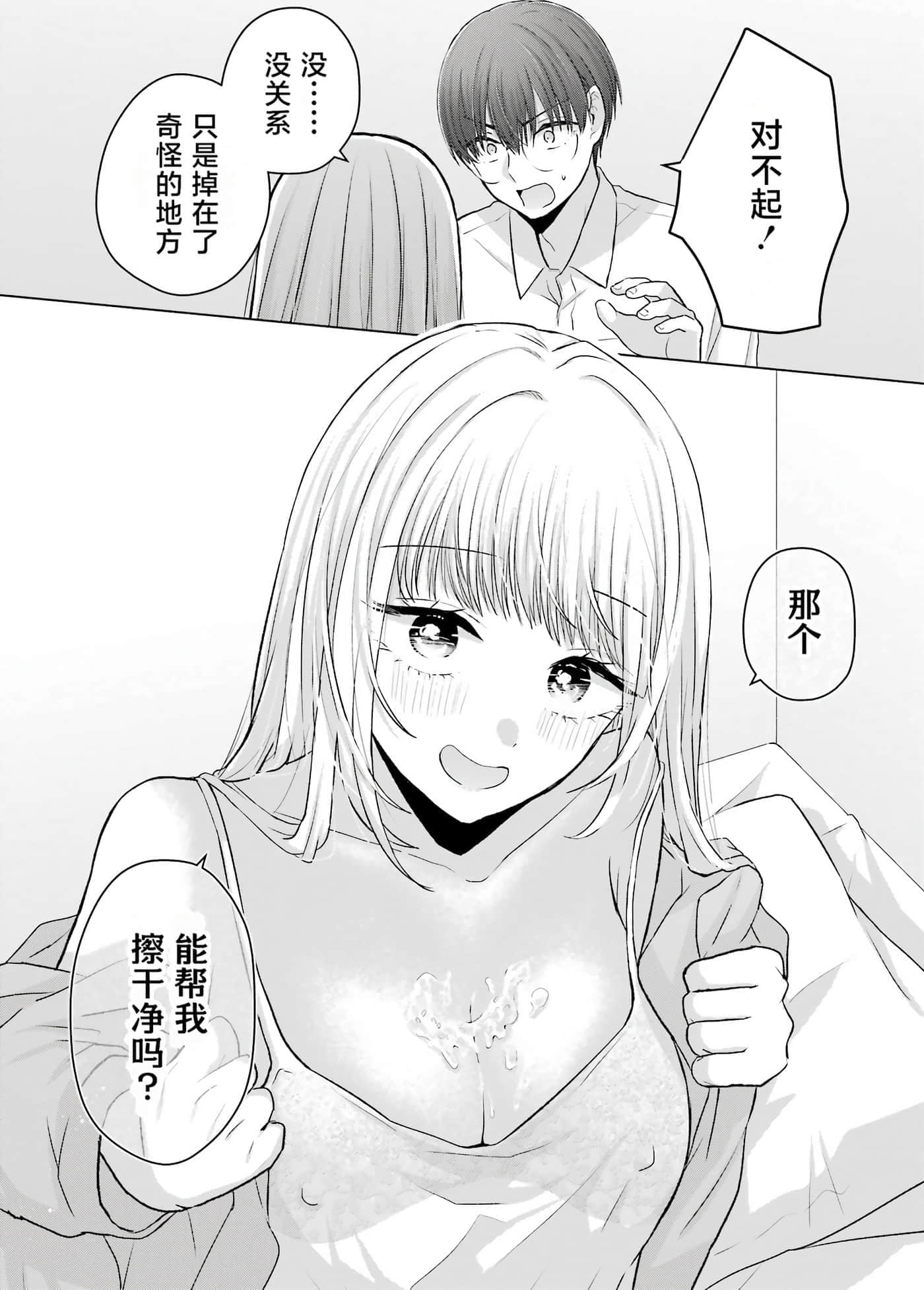 第 1 卷 第 178 页