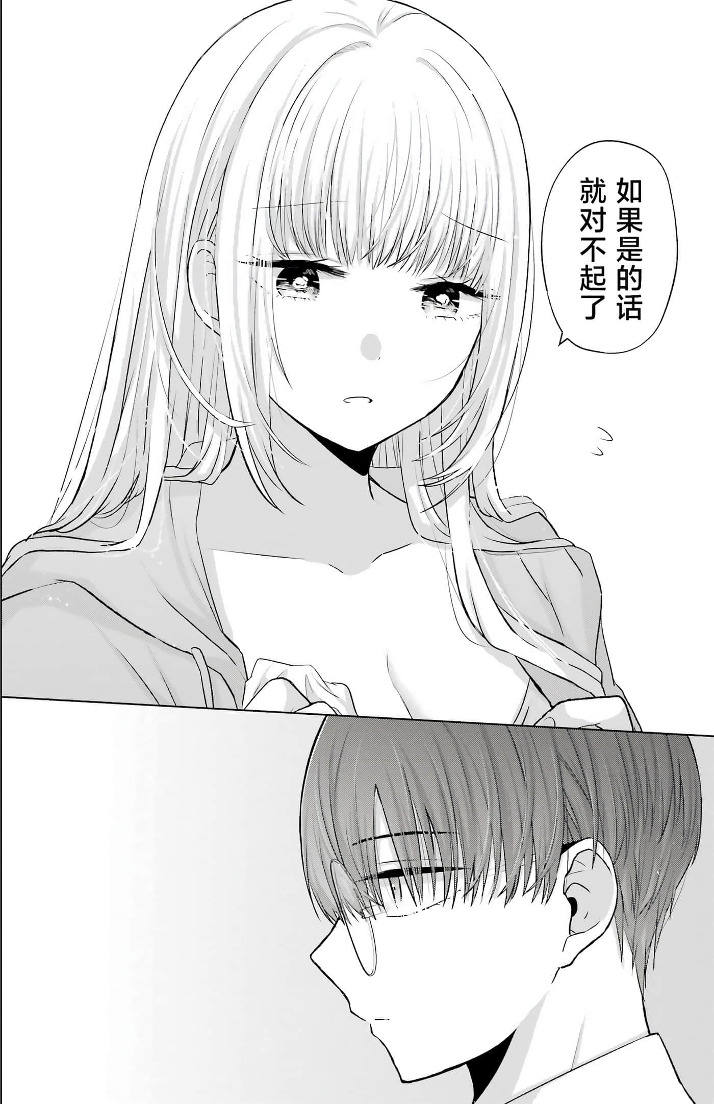 第 1 卷 第 180 页