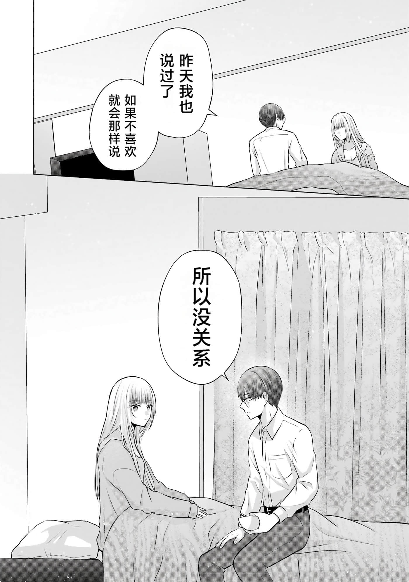 第 1 卷 第 182 页