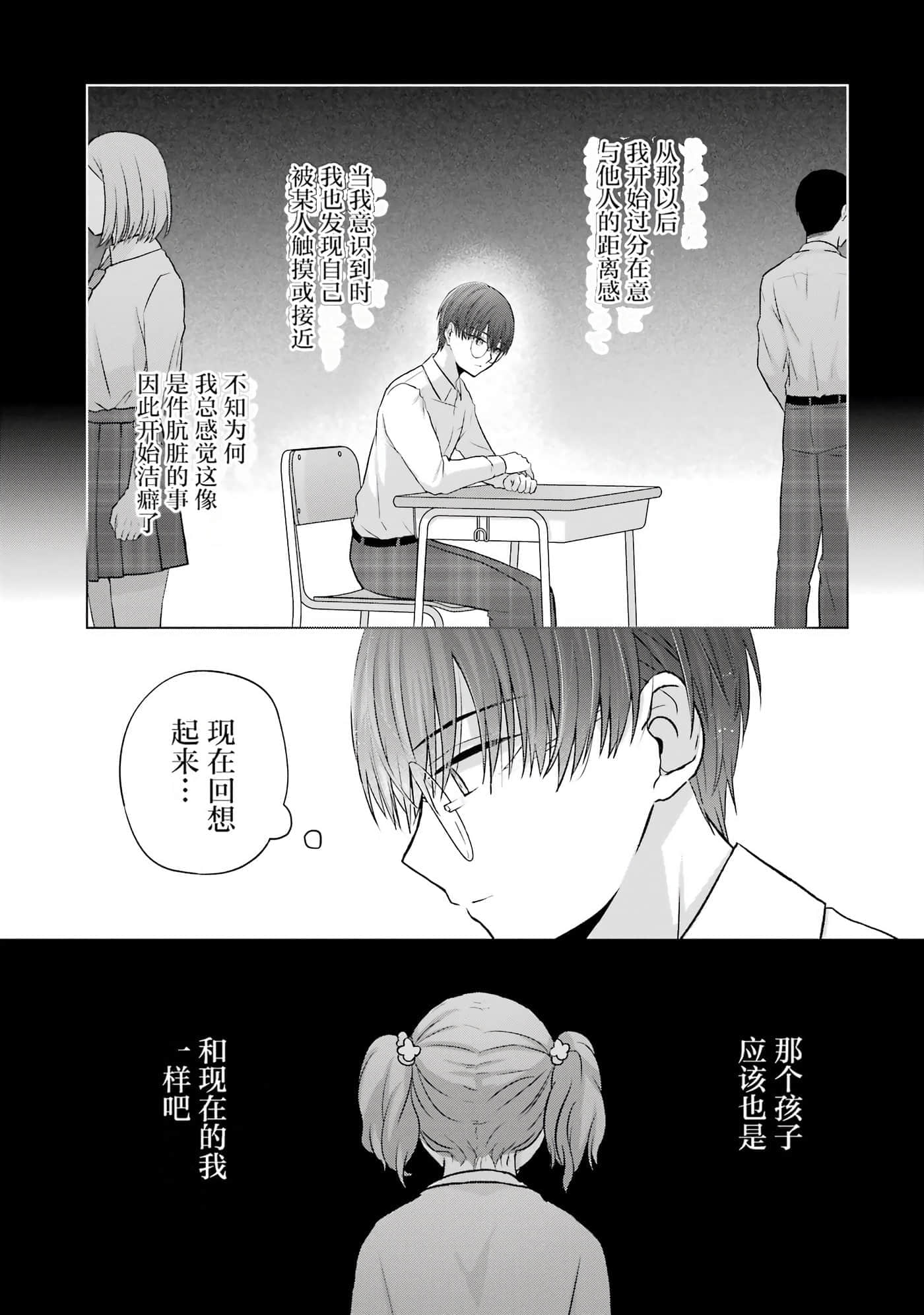 第 1 卷 第 187 页