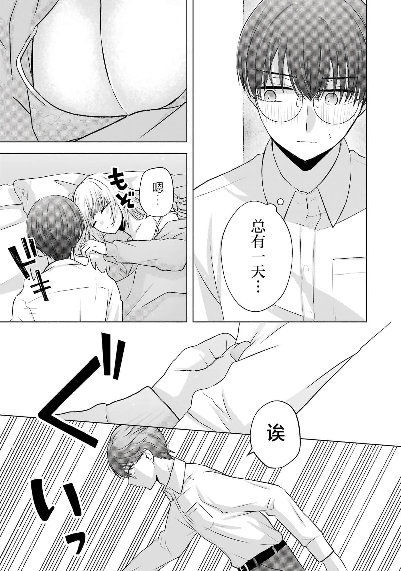 第 1 卷 第 195 页