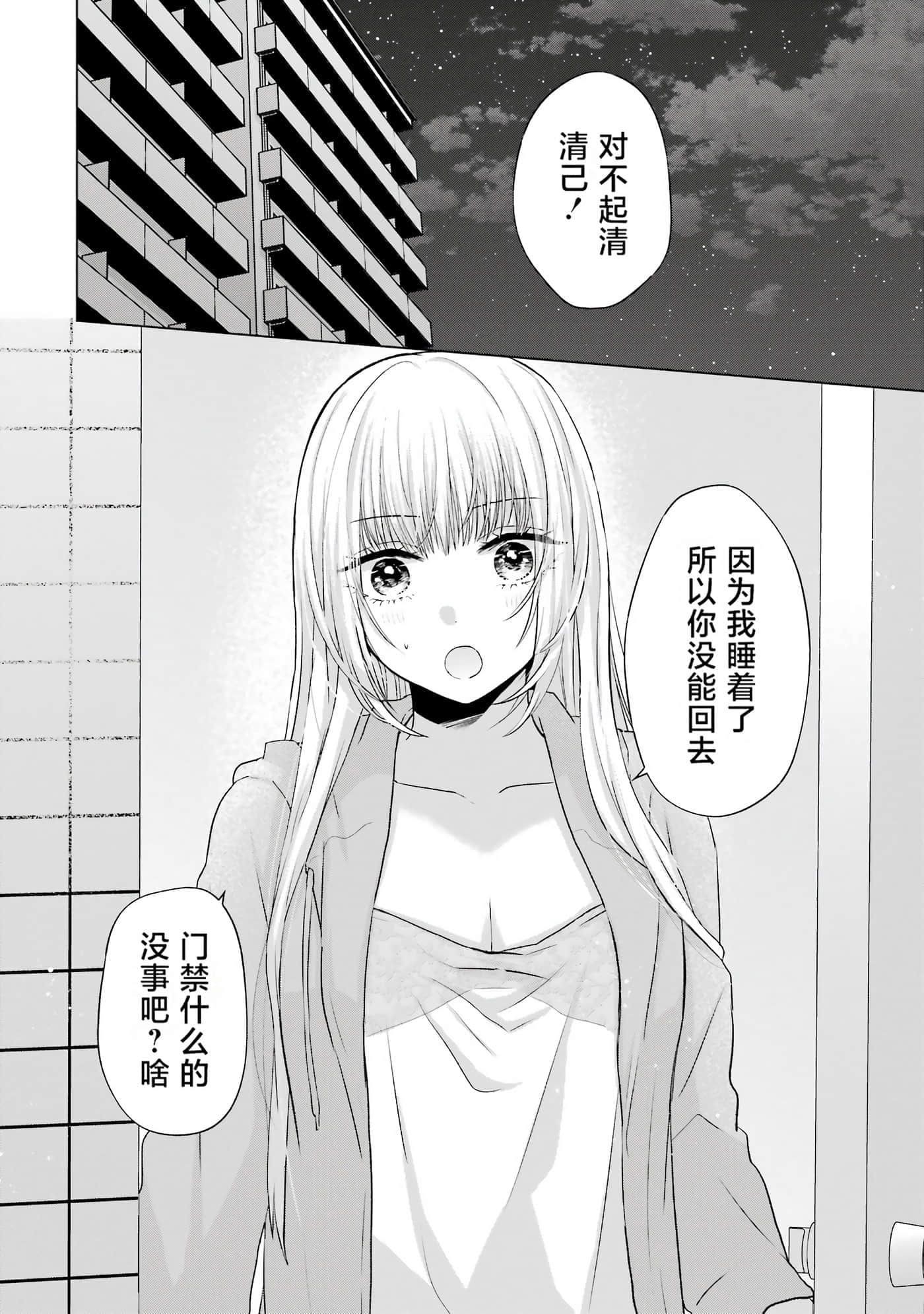 第 1 卷 第 200 页