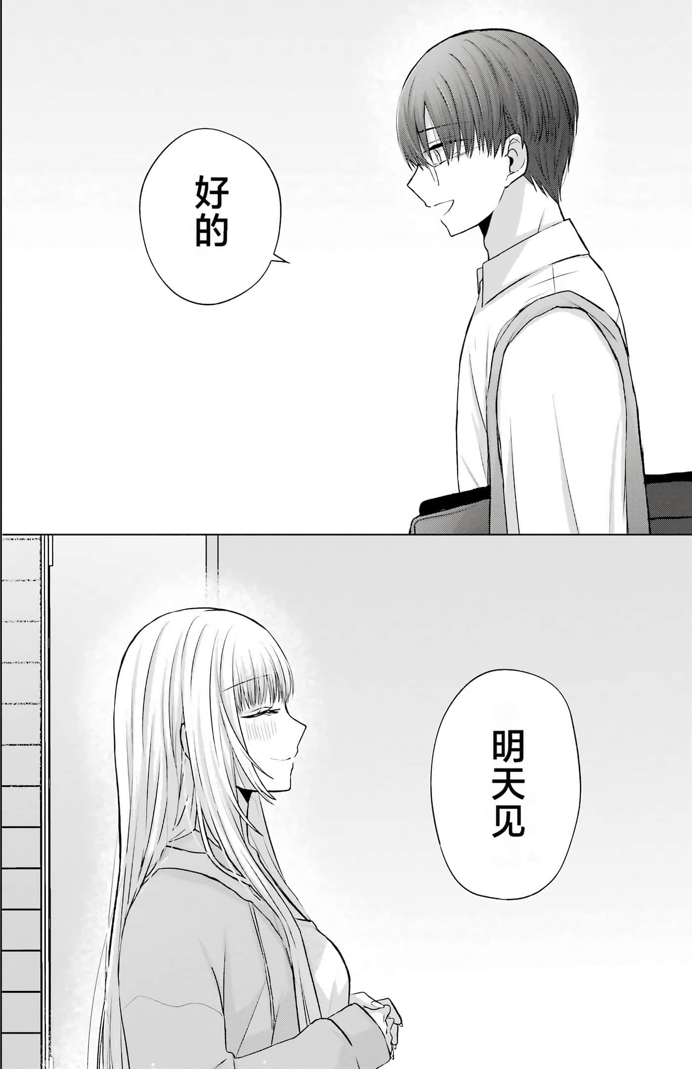 第 1 卷 第 204 页