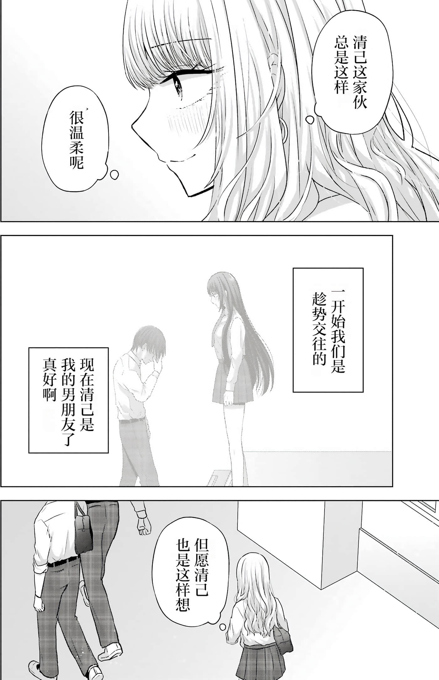第 1 卷 第 206 页