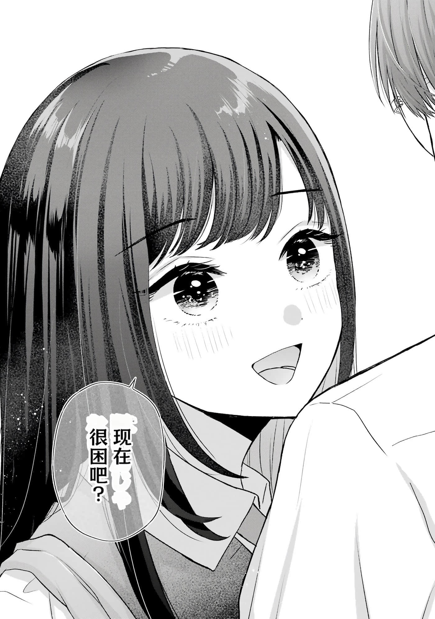 第 1 卷 第 209 页