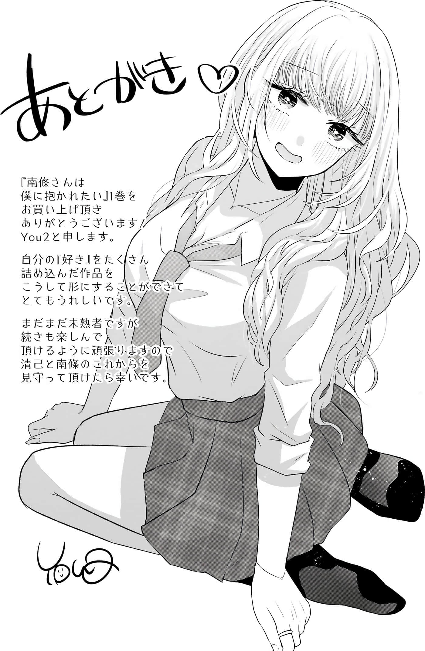 第 1 卷 第 211 页