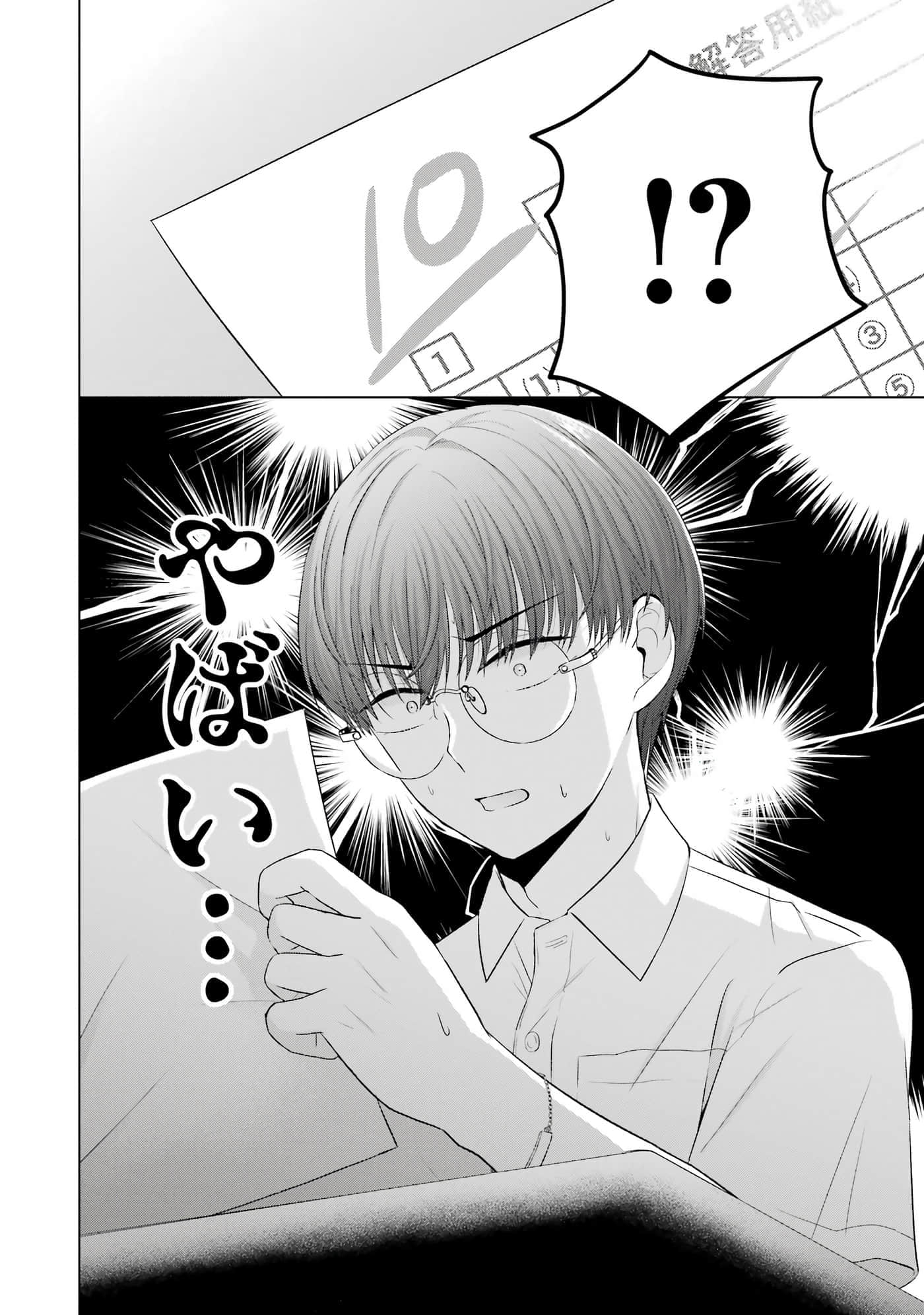 第 13-16 卷 第 5 页