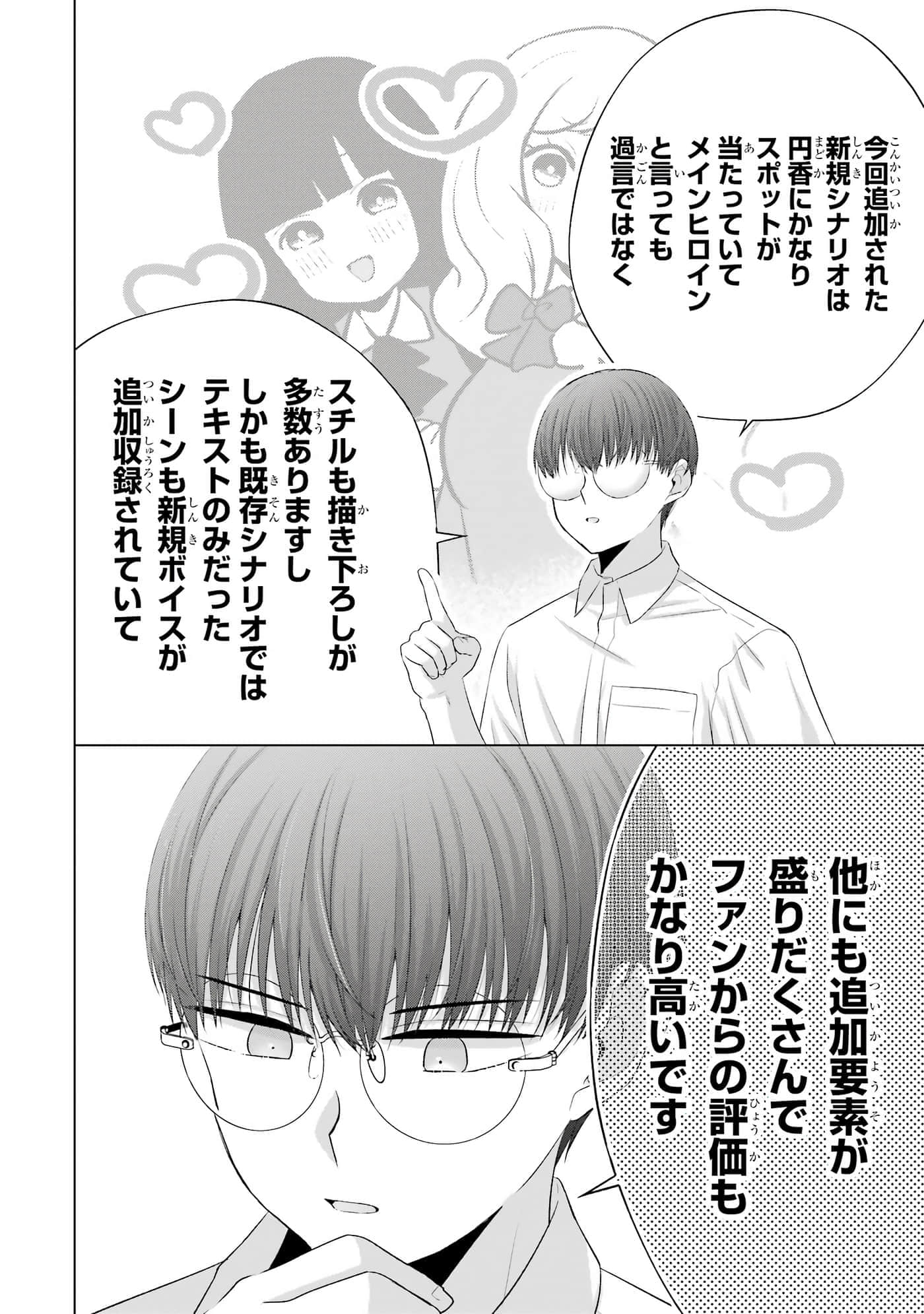 第 13-16 卷 第 19 页