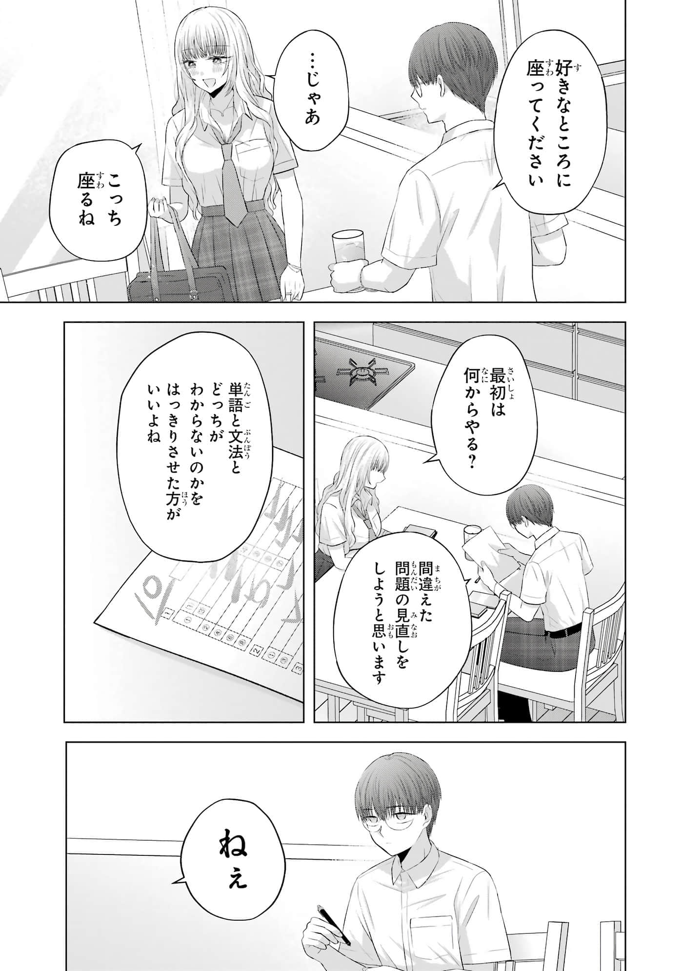 第 13-16 卷 第 22 页