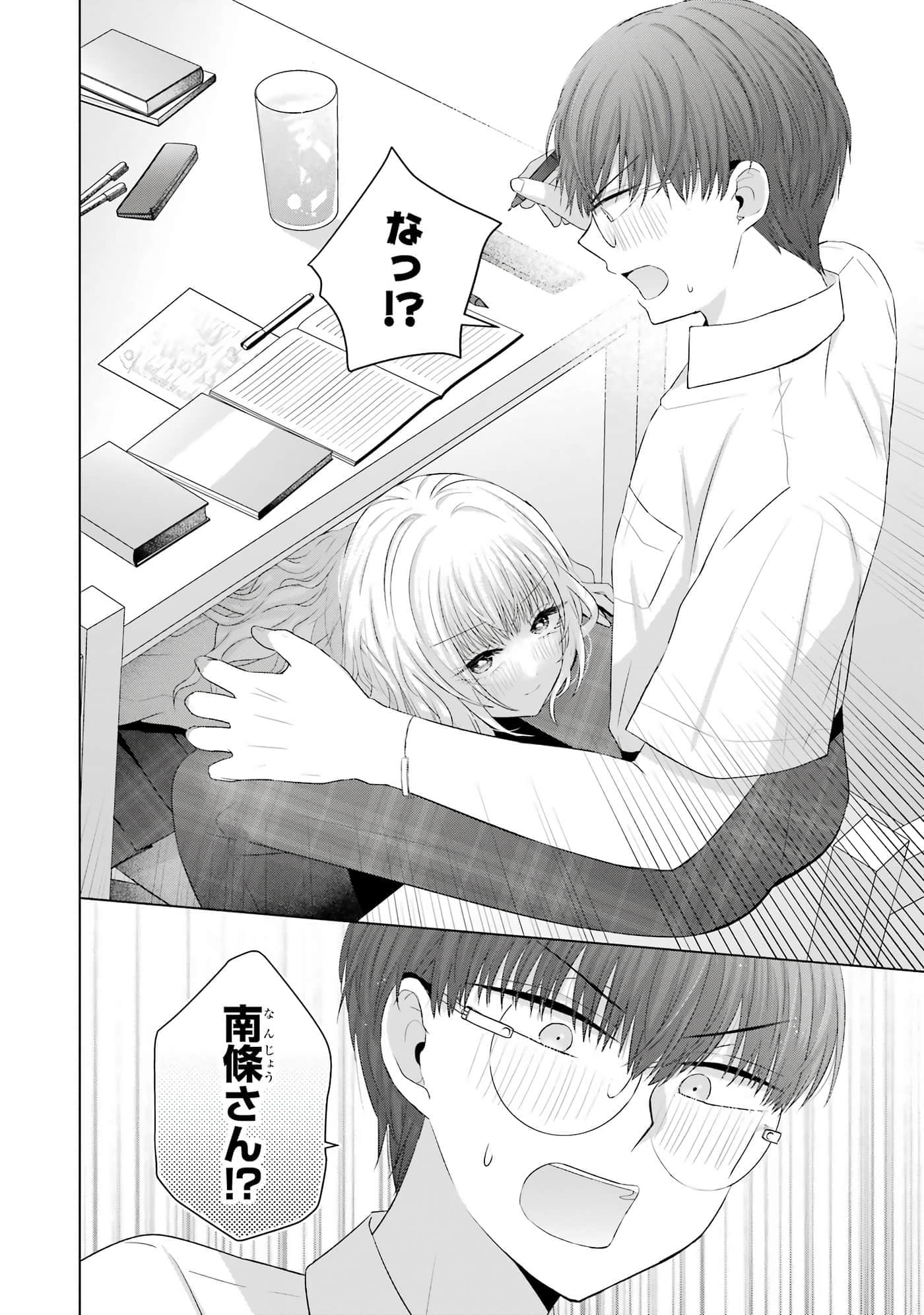 第 13-16 卷 第 31 页