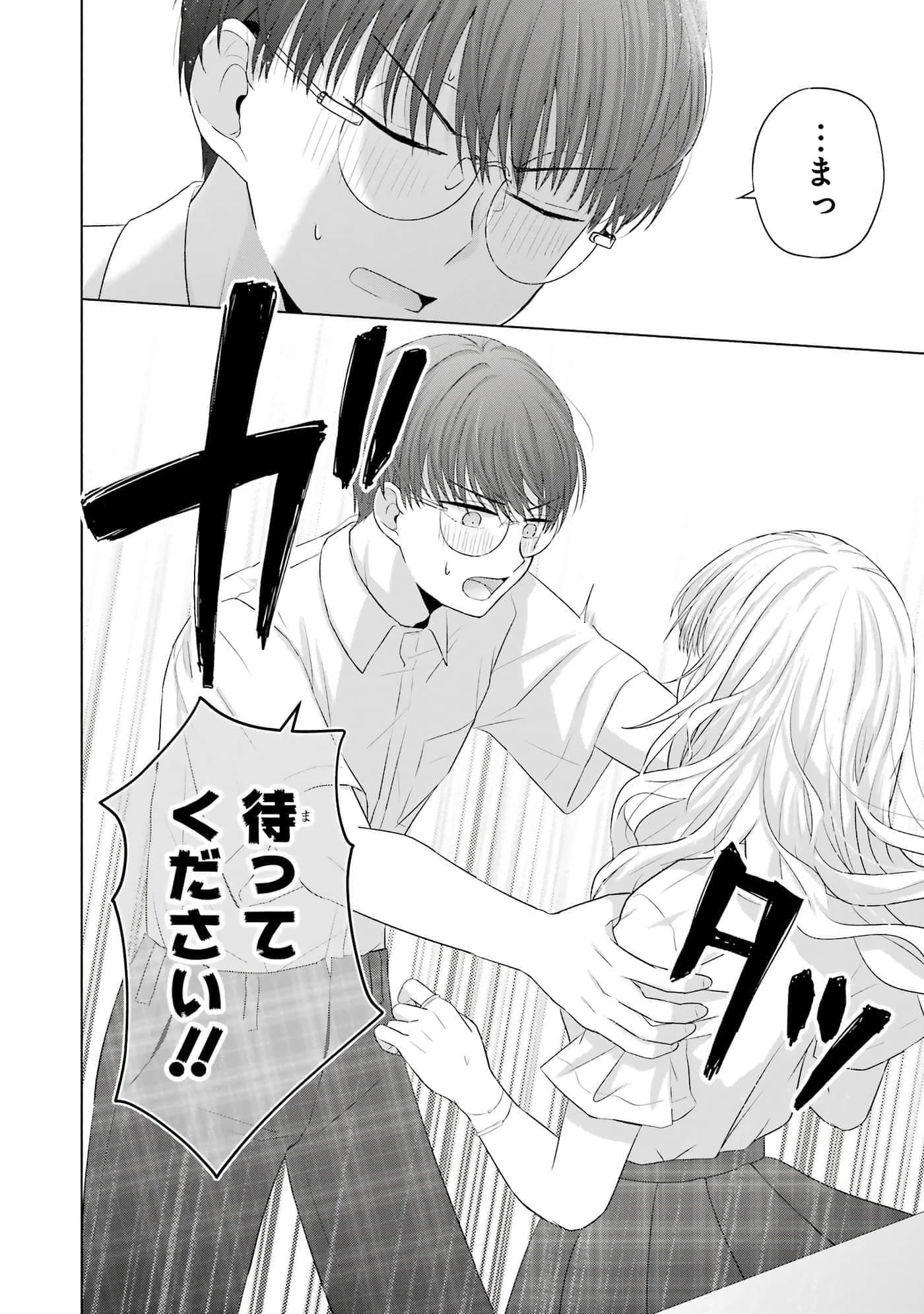第 13-16 卷 第 35 页