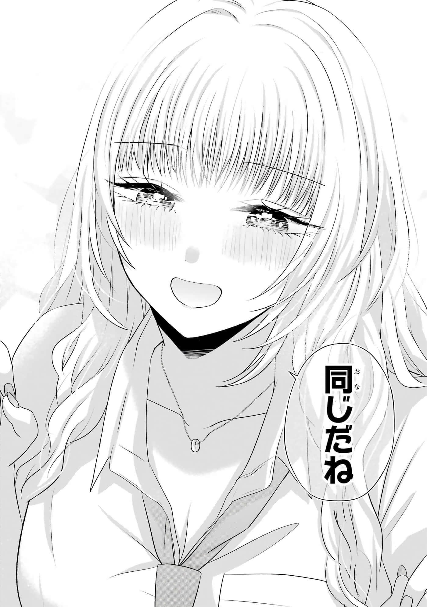 第 13-16 卷 第 43 页