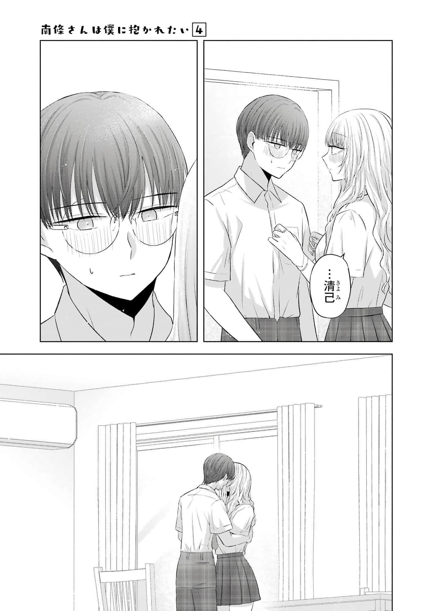 第 13-16 卷 第 44 页