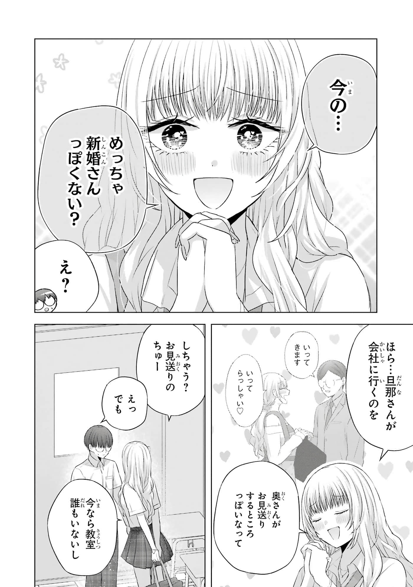 第 13-16 卷 第 57 页