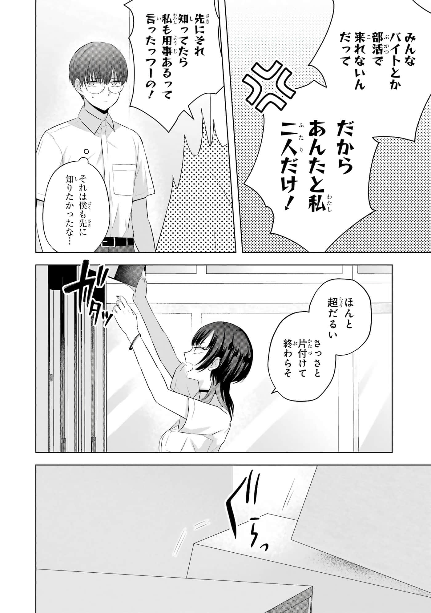 第 13-16 卷 第 65 页