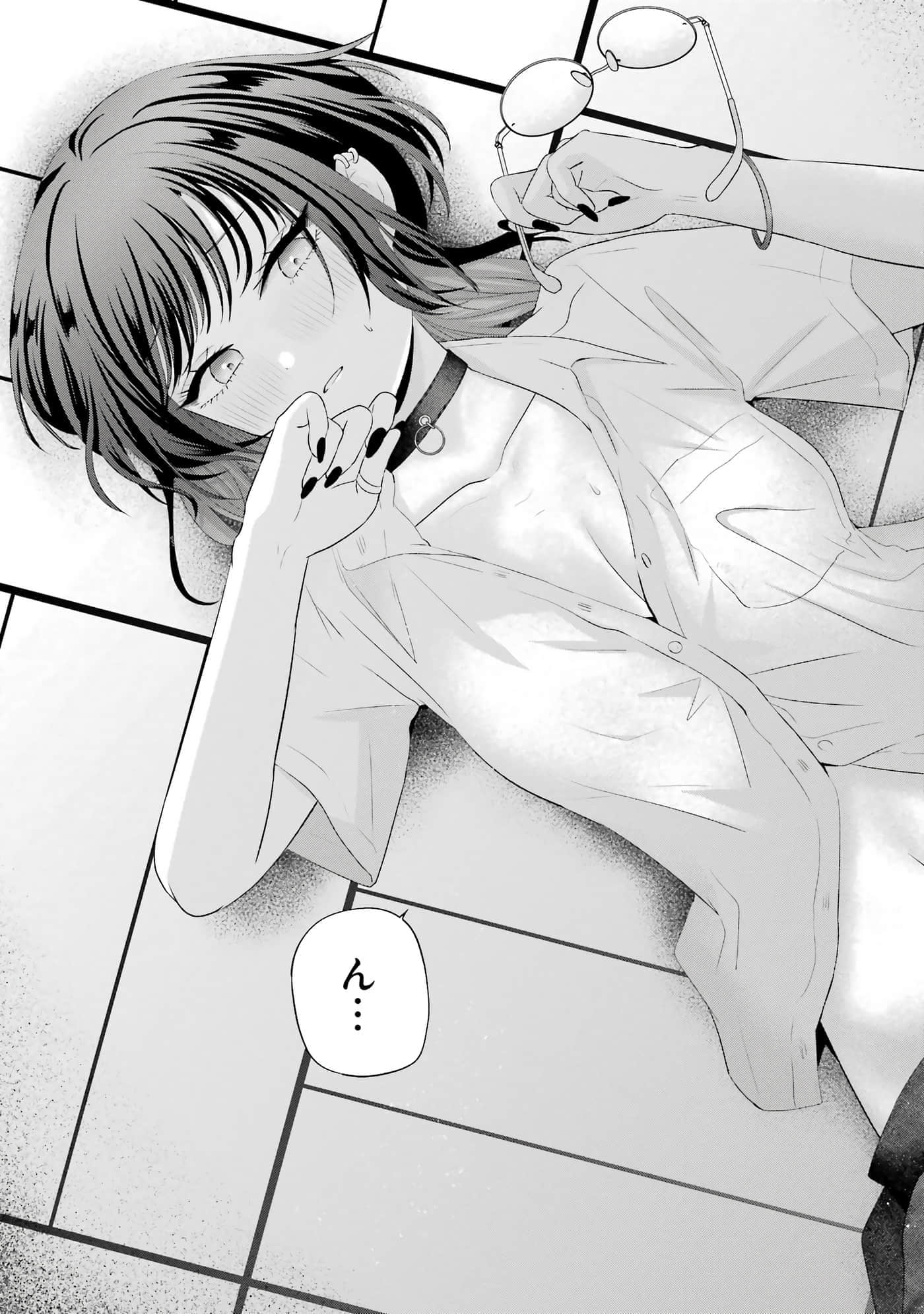 第 13-16 卷 第 90 页