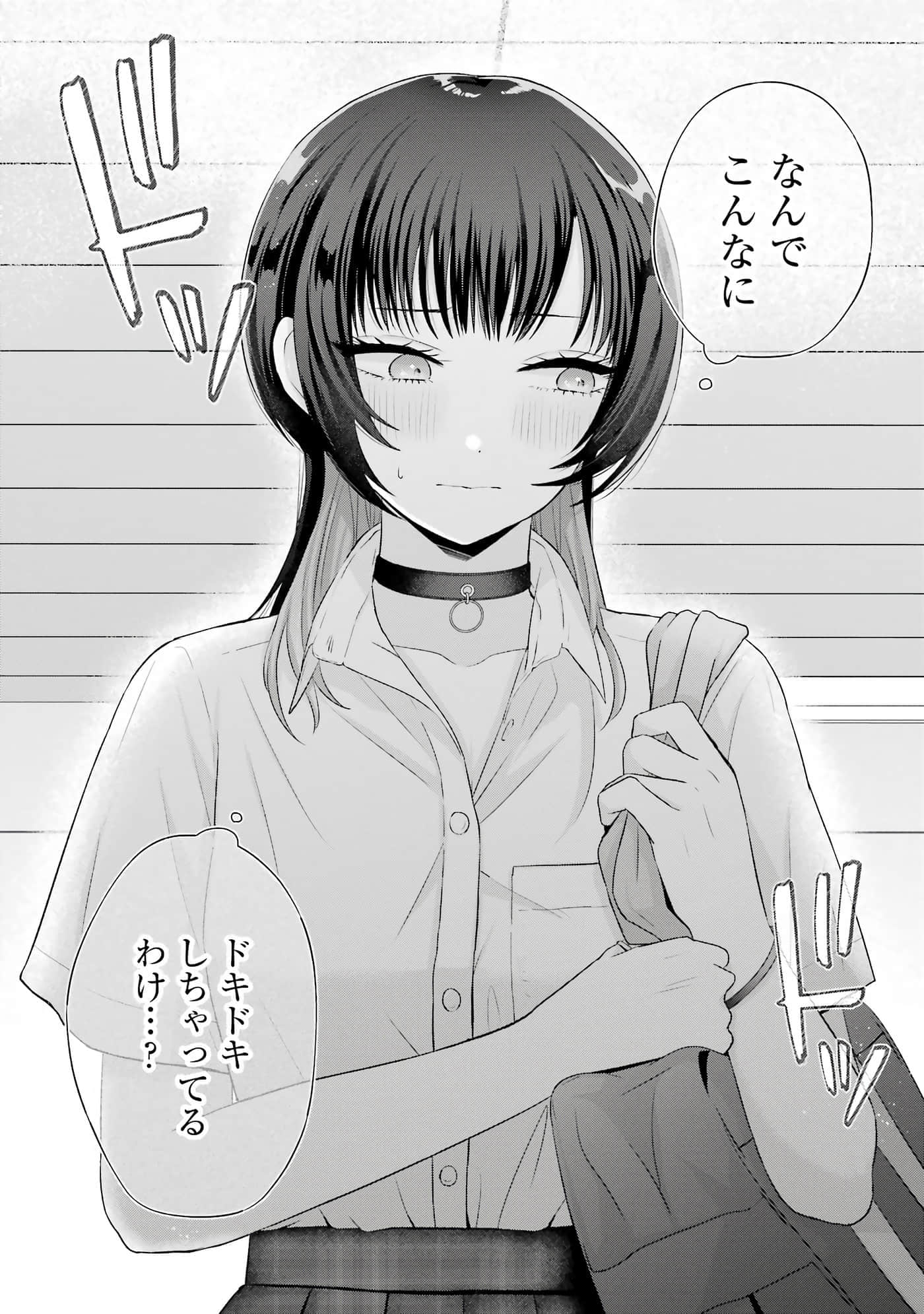 第 13-16 卷 第 99 页