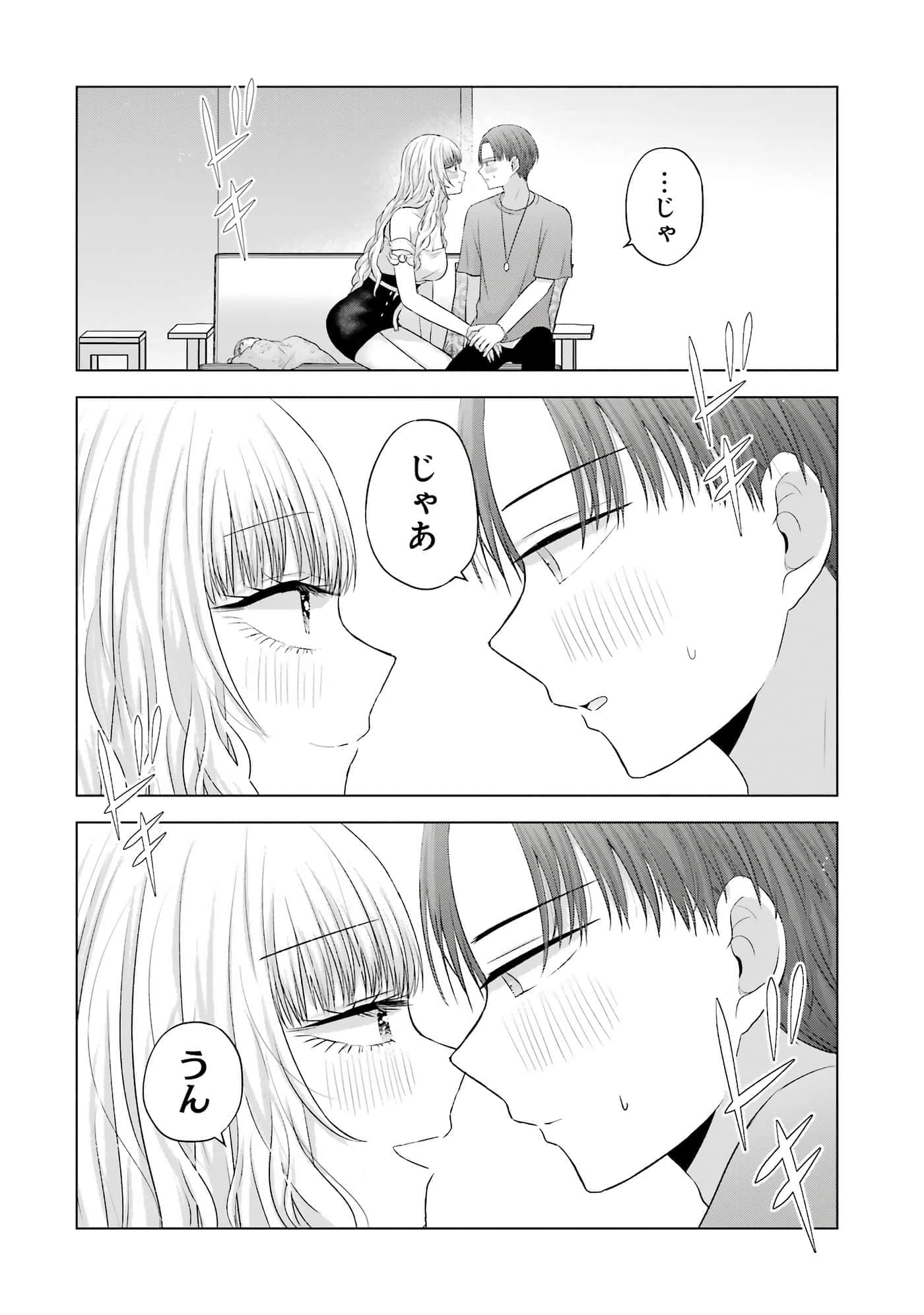 第 13-16 卷 第 115 页
