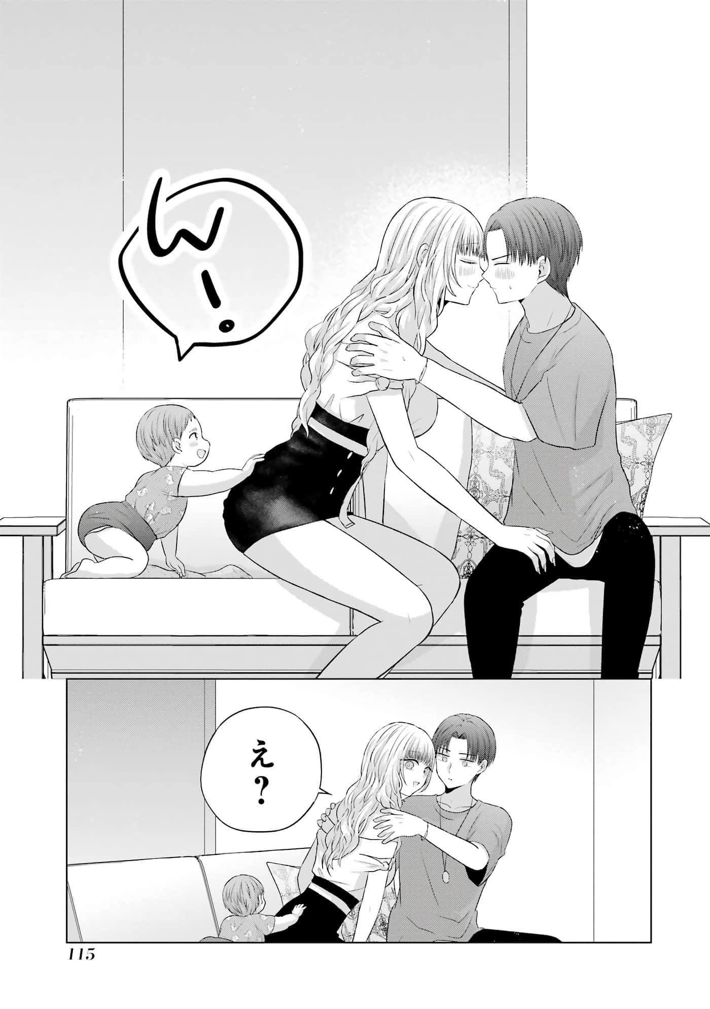 第 13-16 卷 第 116 页