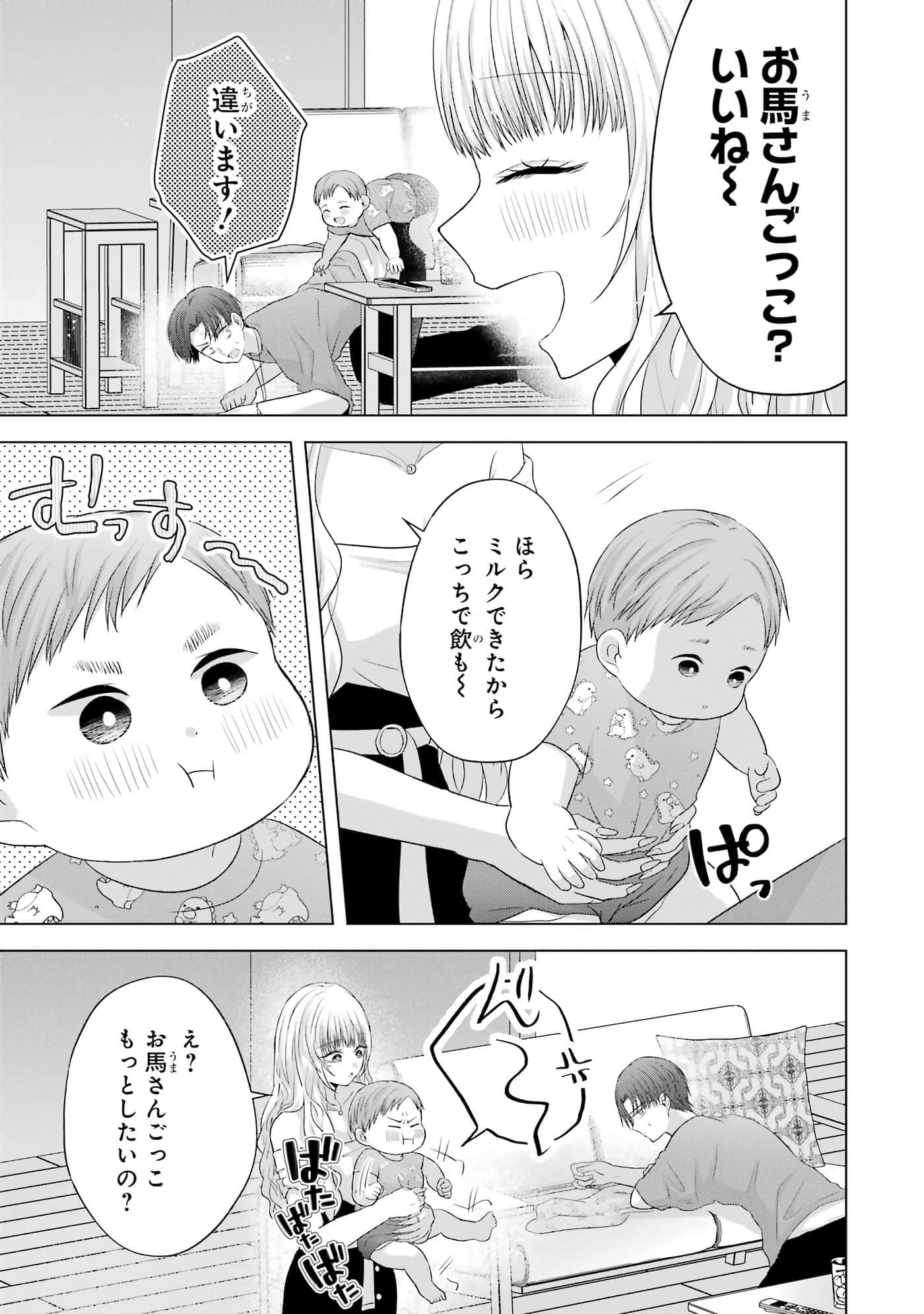 第 13-16 卷 第 122 页