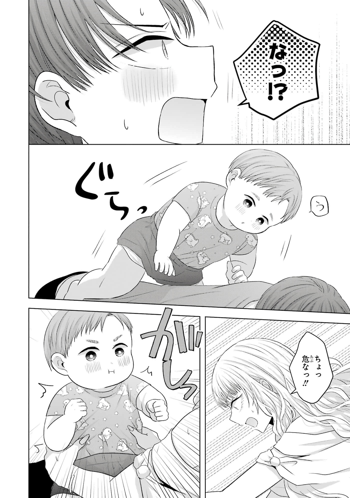 第 13-16 卷 第 129 页
