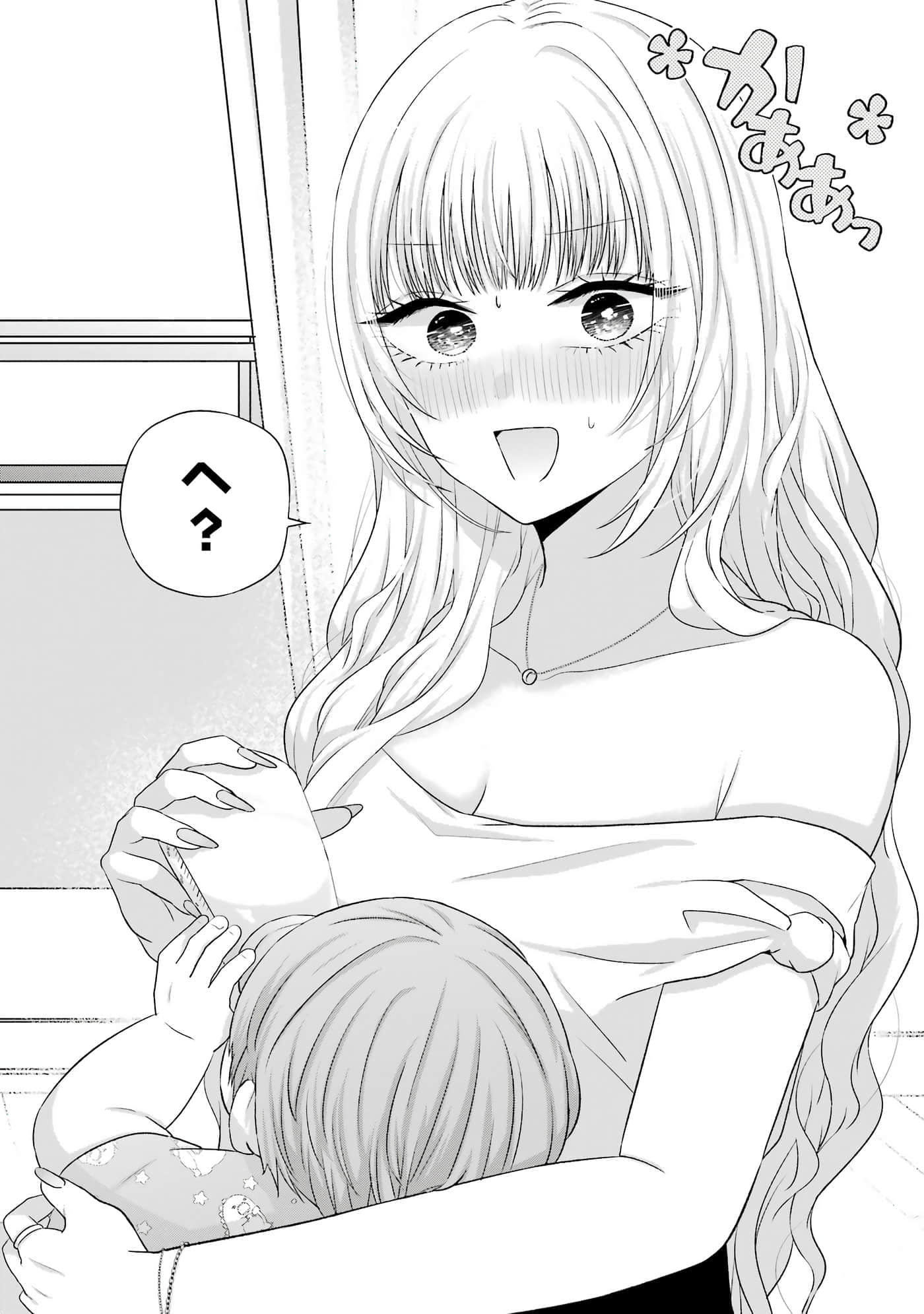 第 13-16 卷 第 135 页