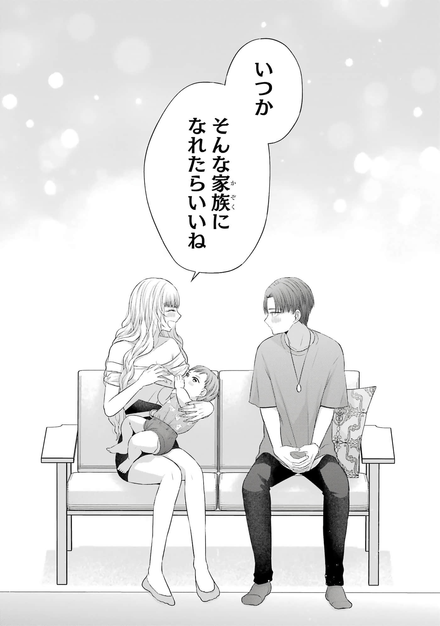 第 13-16 卷 第 137 页
