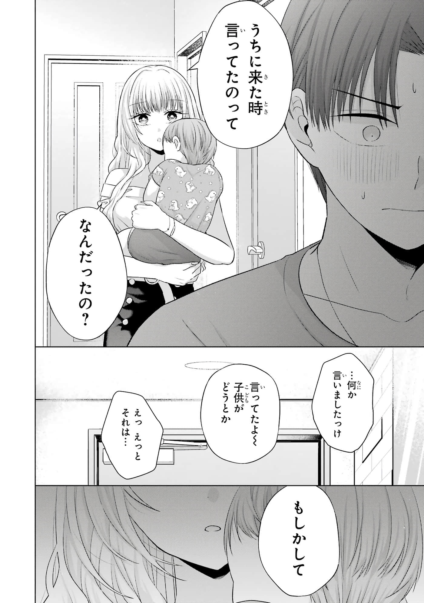 第 13-16 卷 第 151 页