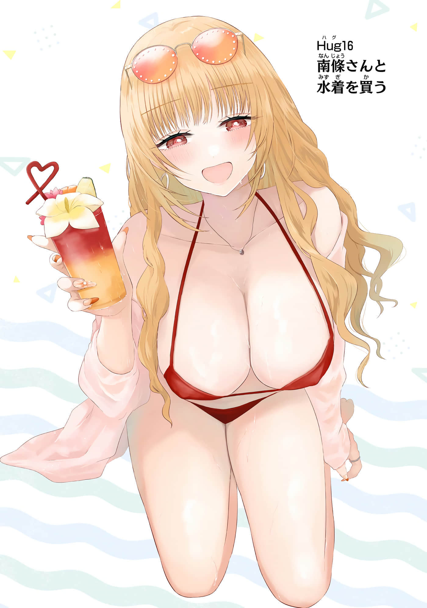 第 13-16 卷 第 159 页