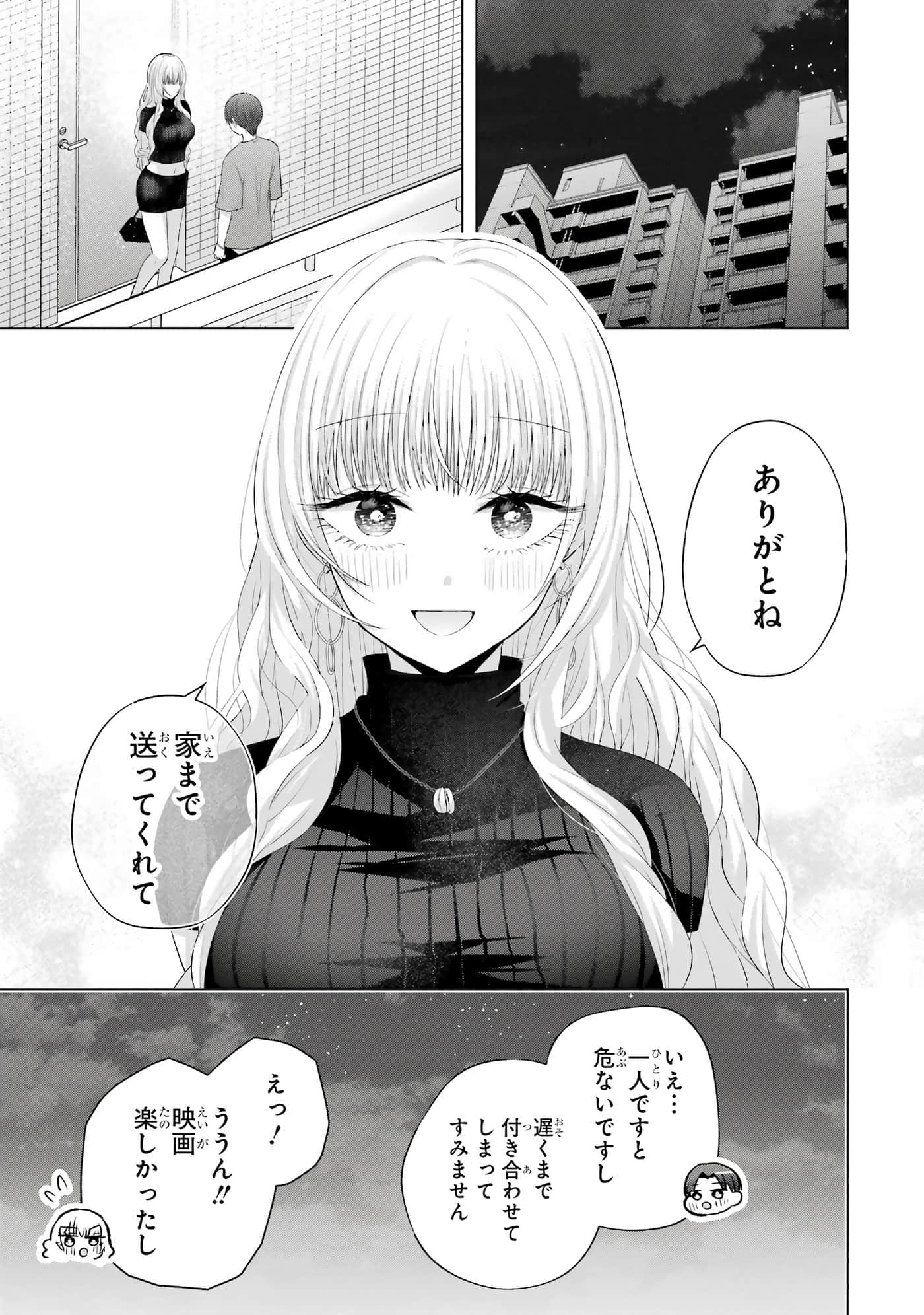 第 13-16 卷 第 160 页