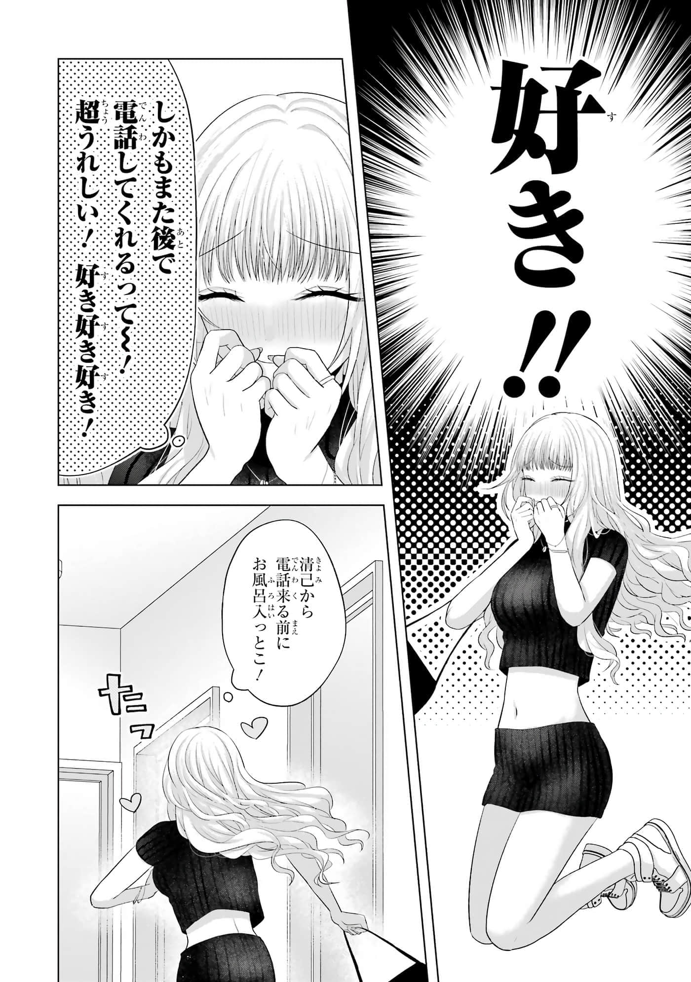 第 13-16 卷 第 163 页
