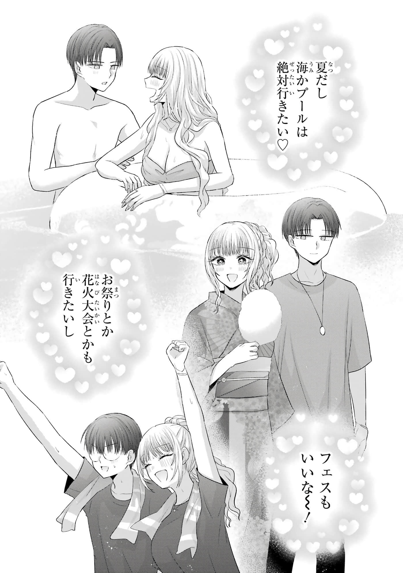 第 13-16 卷 第 165 页