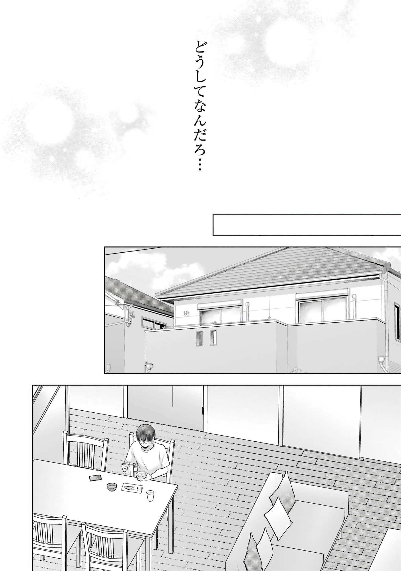 第 13-16 卷 第 169 页